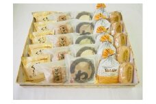 故郷の思い出銘菓詰合せ｜伊那 ふるさと納税 故郷 洋菓子 甘い 創業 老舗 思い出 オリジナル おやつ お菓子 信州【021-04】