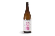 【014-21】黒松仙醸 純米大吟醸プロトタイプ1.8L