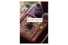 【012-03】【信州そば発祥の地　伊那】木曽屋　信州名産そばセット