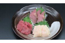 【020-13】＜信州伊那谷の食文化＞馬刺し盛り合わせセット