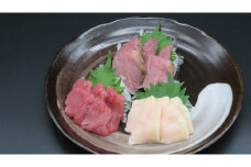 【020-13】＜信州伊那谷の食文化＞馬刺し盛り合わせセット