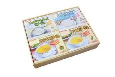 【013-25】かんてんぱぱ　ポタージュセット