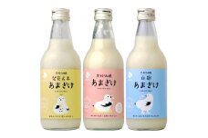 【024-11】黒松仙醸あまざけ3種詰め合わせセット400g×12本
