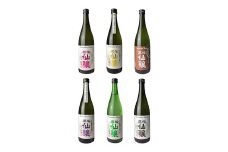 【036-07】黒松仙醸長野県酒造好適米飲み比べ720ml×6本セット