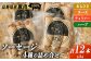 長野県産豚肉を使用した手作りソーセージ。発色剤不使用、燻製には伊那谷の桜を使用しています。