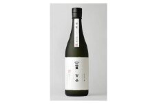 【037-07】黒松仙醸　純米大吟醸　「百景」　720ml×1本