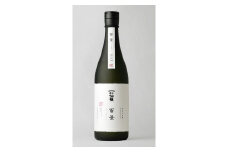 【037-07】黒松仙醸　純米大吟醸　「百景」　720ml×1本