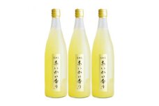 【010-73】希少なりんご！あいかの香り　100%りんごジュース　720ml×3本入り