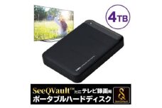 【119-02】ロジテック SeeQVault（シーキューボルト）対応 テレビ録画用　2.5インチ　ポータブルハードディスク 4TB 【LHD-PBMB40U3QW】
