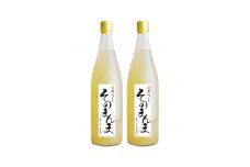 【008-16】飲む梨！！信州産　高級南水梨　100％そのまんまジュース　2本入　高い糖度の南水梨を使用！