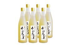 【015-31】飲む梨！！信州産　高級南水梨　100％そのまんまジュース　6本入　高い糖度の南水梨を使用！