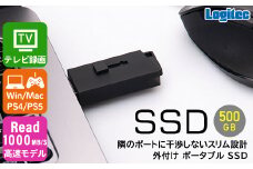 【035-15】ロジテック スティック型　高速SSD　500GB【LMD-SPBH050U3BK】