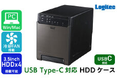 【067-02】 ロジテック 外付けHDDケース 4BAY Type-C対応 LHR-4BNHUC