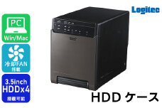 【053-04】 ロジテック 外付けHDDケース 4BAY LHR-4BNHEU3