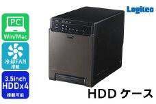 【053-04】 ロジテック 外付けHDDケース 4BAY LHR-4BNHEU3