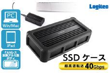 【044-06】 ロジテック USB 4 M.2 NVMe SSD ケース LHR-LPNVWU4CD