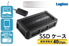 【044-06】 ロジテック USB 4 M.2 NVMe SSD ケース LHR-LPNVWU4CD