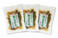 【010-a5】かんてんぱぱ　ぱぱな農園の野沢菜漬け500g×3袋