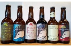 【013-42】ペッカリービール　330ml×6種　各1本