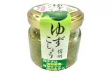柚子胡椒（30g×3瓶）[№5659-1001]