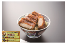 駒ヶ根ソースかつ丼券（2回分）[№5659-1029]
