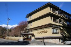 早太郎温泉「ホテルやまぶき」温泉露天風呂付特別室　2名様宿泊券[№5659-1108]