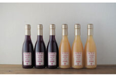 「桃とぶどう」100％ジュースセット（各250ml×3本）[№5659-1149]