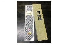 【数量限定】「伝統的工芸品」伊那紬（ネクタイ）白黒格子(2)[№5659-7130]1236