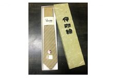 【数量限定】「伝統的工芸品」伊那紬（ネクタイ）黄系ストライプ(3)[№5659-7131]1236