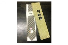 【数量限定】「伝統的工芸品」伊那紬（ネクタイ）水色格子(4)[№5659-7132]1236