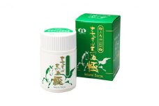 【究極の馬油！】ナチュラル馬油  「極」[№5659-1292]