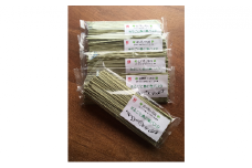 まるごと桑の葉パスタセット[№5659-1347]