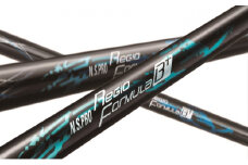 【日本シャフト】ドライバー用「カーボンシャフト」（N.S.PRO Regio Formula B+）　TYPE55-S（4）[№5659-7112]1199