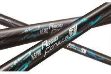 【日本シャフト】ドライバー用「カーボンシャフト」（N.S.PRO Regio Formula B+）　TYPE65-SR（6）[№5659-7114]1199