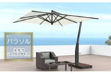 【タカノエクステリア】ステラ（スクエアタイプ）≪パラソル≫[№5659-1459]