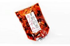野沢菜キムチ（2パックセット）[№5659-1539]