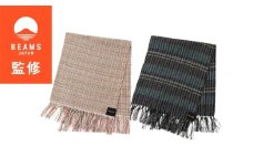 【BEAMS JAPAN監修】「伝統的工芸品」伊那紬 テーブルセンター 駒ヶ根市 インテリア （ピンク系） [№5659-7208]1611