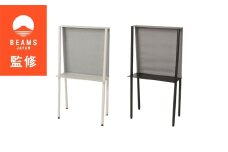 【BEAMS JAPAN監修】BAGRACK 収納 ラック 整理 選べる カラー サテンブラック [№5659-7215]1614