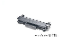 リユーストナーカートリッジ　リパックトナー brother TN-29J[№5659-1648]