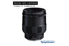 MACRO APO-LANTHAR 65mm F2 Aspherical【1204799】