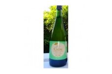 シードルセット(750ml×2)【1494690】