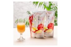 こだわりの林檎ジュース 500ml×5パック【1496563】