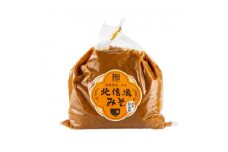 北信濃みそ10割糀(1kg×4個入)【1509993】