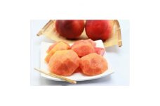 ＜2025年発送＞フルーツ王国　長野県信州直送　ワッサークイン 約5kg(13～16玉)_ 桃 もも ネクタリン フルーツ 果物 くだもの ワッサークイン 贈答 ギフト 人気 おすすめ 送料無料 お取り寄せ 長野県 信州 【1530503】