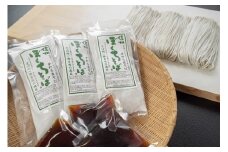 信州産手打ち生そば「信州十割ぼくち蕎麦」6食セット(Bf-002)