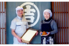 【ふるさと納税限品】オルニチンたっぷり！　加賀屋醸造「玉造り天然醸造一年味噌」2kg(Au-003)