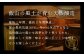 新株乳酸菌ＫＡ０３０３３ ロゴマーク