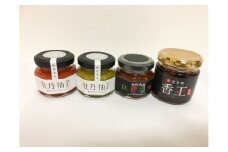 美辛調味料セット(Ag-003)