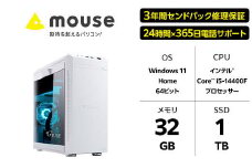 マウスコンピューター【ホワイトケース】高性能グラフィックス搭載でオールラウンドに活躍ミドルクラス ゲーミングPC ｢made in 飯山｣(1695）