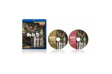 令和四壬寅年『御柱祭』(諏訪大社式年造営御柱大祭)ブルーレイ+DVDセット【1414089】